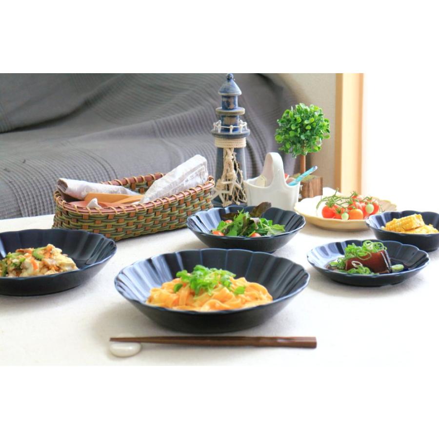 菊型ナス紺釉 パスタボール 23.5cm 国産 美濃焼 8.0寸深皿 深鉢 煮物鉢