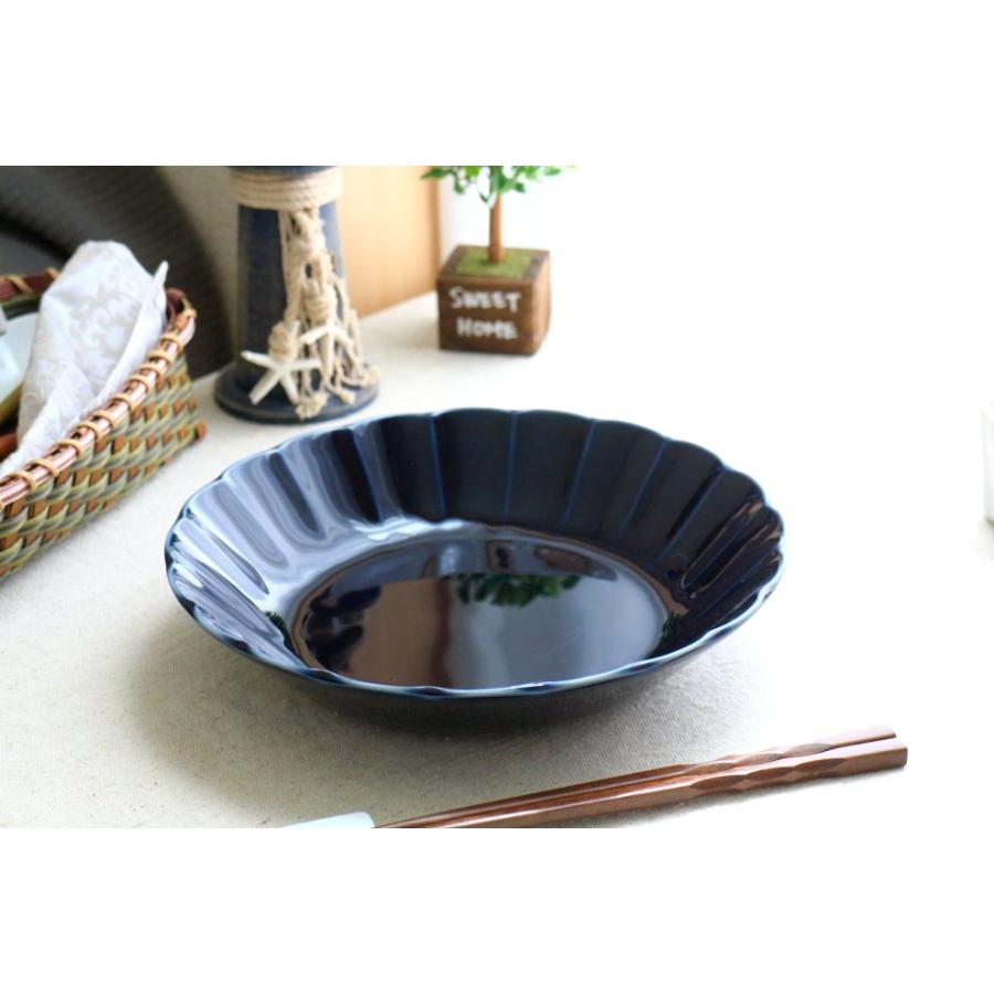 菊型ナス紺釉 パスタボール 23.5cm 国産 美濃焼 8.0寸深皿 深鉢 煮物鉢