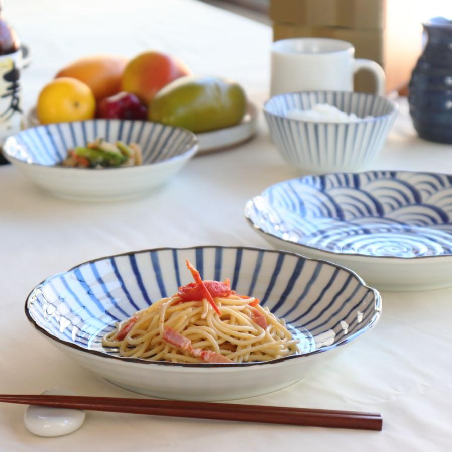 藍縄文 パスタ鉢 22cm 日本製 美濃焼 7寸深皿 パスタ皿 カレー皿 深皿