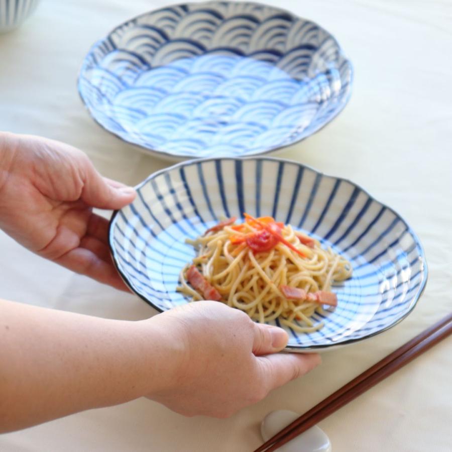 藍縄文 パスタ鉢 22cm 日本製 美濃焼 7寸深皿 パスタ皿 カレー皿 深皿