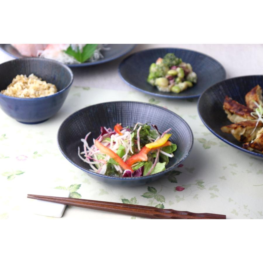 宙十草 サラダ鉢 17cm 日本製 美濃焼 5.5寸丼 ボウル ボール 中鉢 鉢