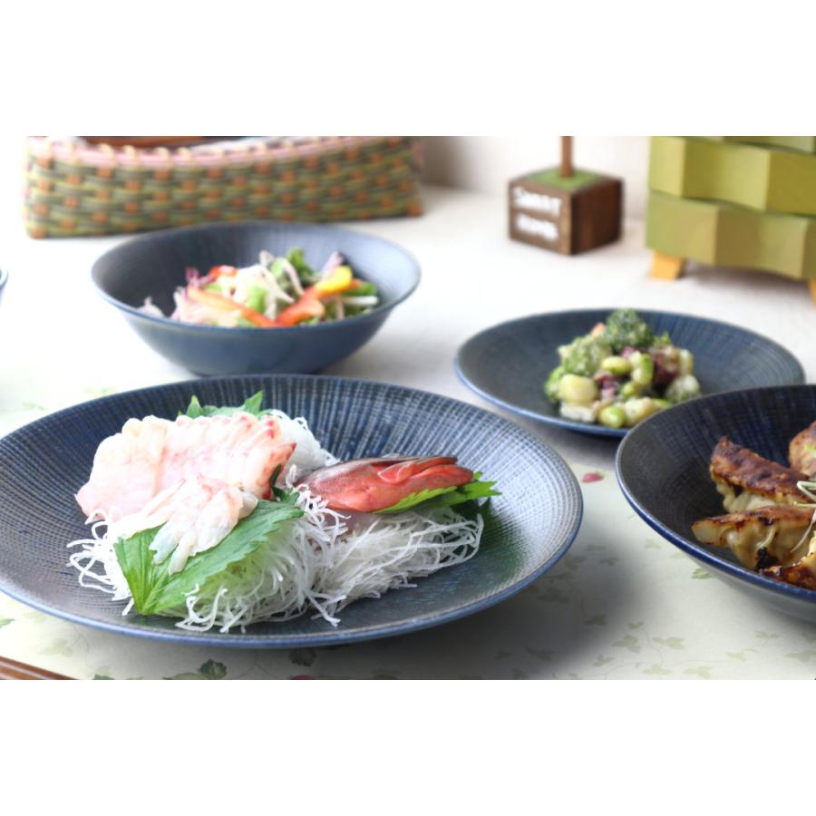 宙十草 大皿 25cm 日本製 美濃焼 8寸皿 プレート スクエア 正角皿 角皿