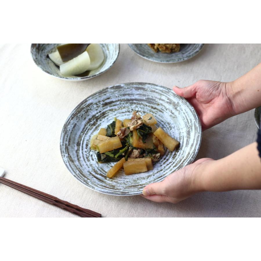 宙渦 大皿 25cm 日本製 美濃焼 8寸皿 プレート スクエア 正角皿 角皿