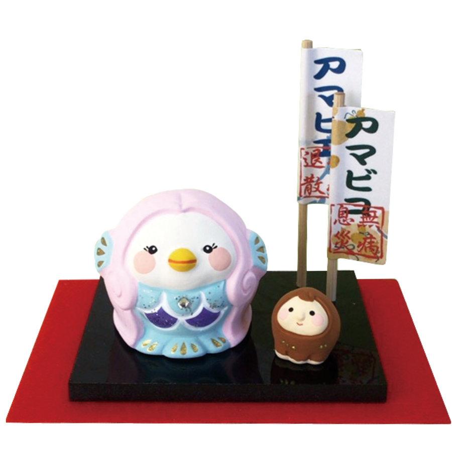 アマビエちゃんとミニアマビコくん YA-8 お取り寄せ アマビエ あまびえ