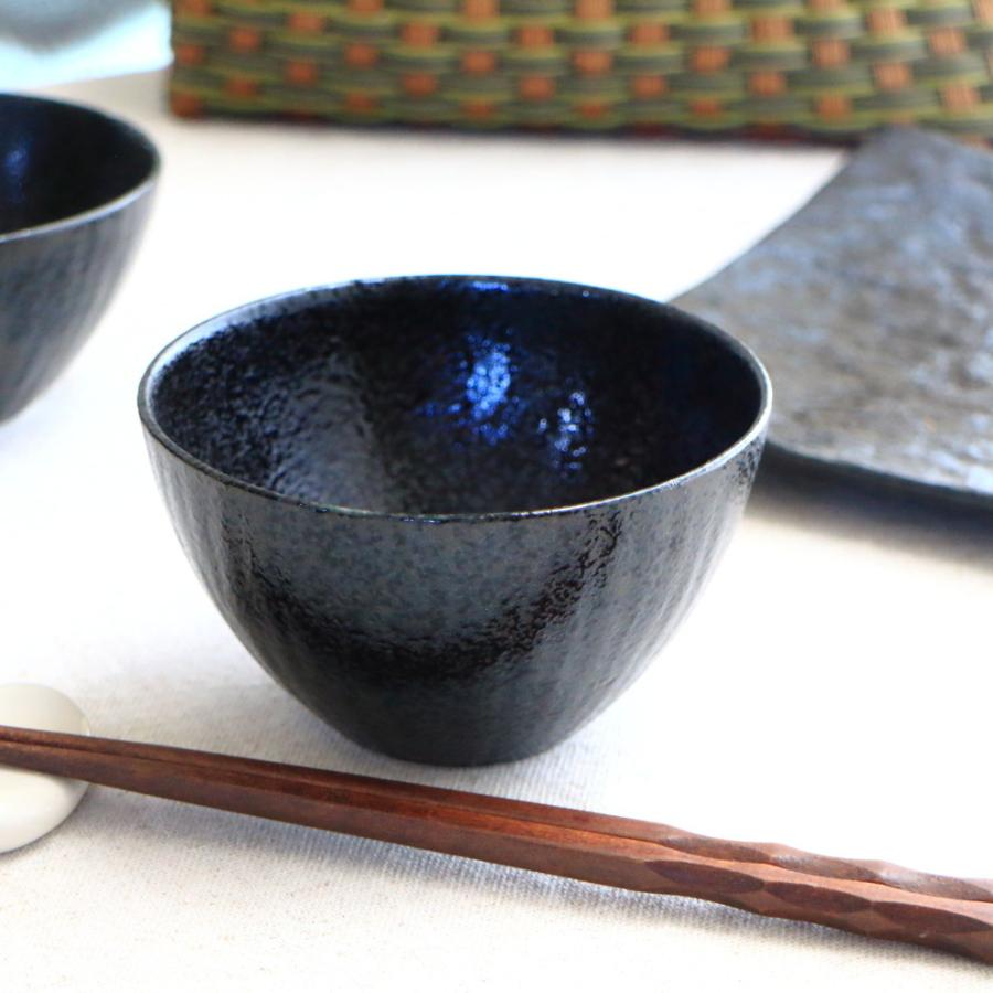 黒結晶 ストライプボール 11.5cm 国産 美濃焼 ボウル 茶碗 飯碗 小鉢