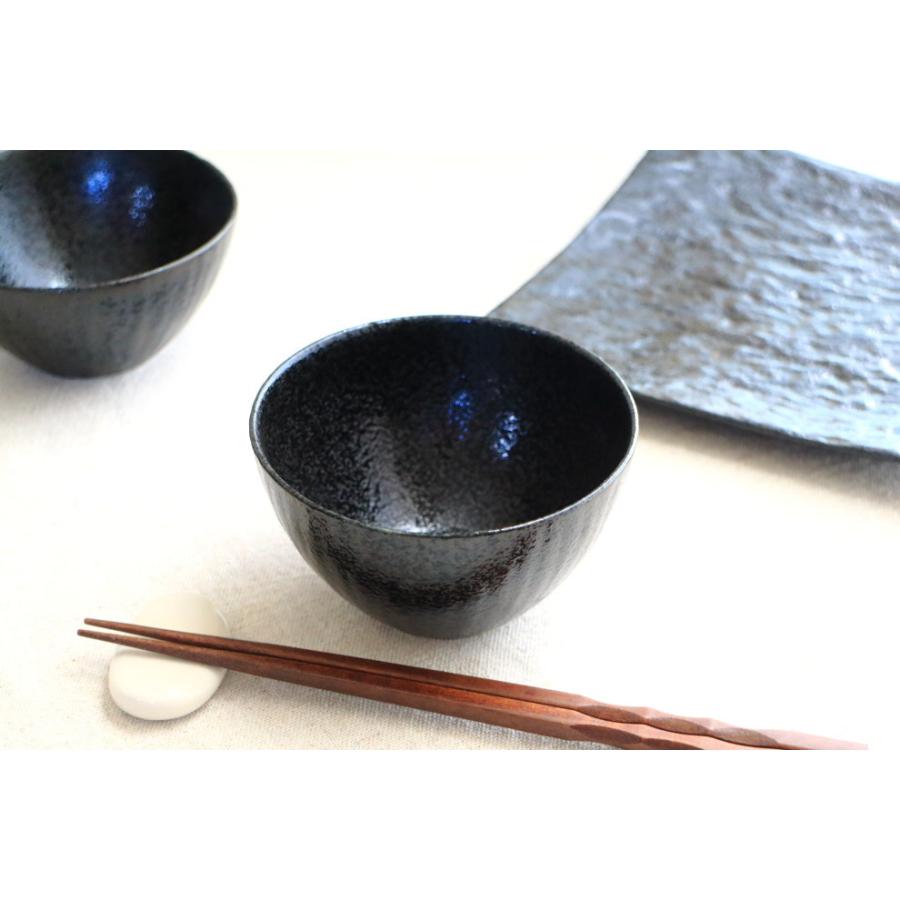 黒結晶 ストライプボール 11.5cm 国産 美濃焼 ボウル 茶碗 飯碗 小鉢