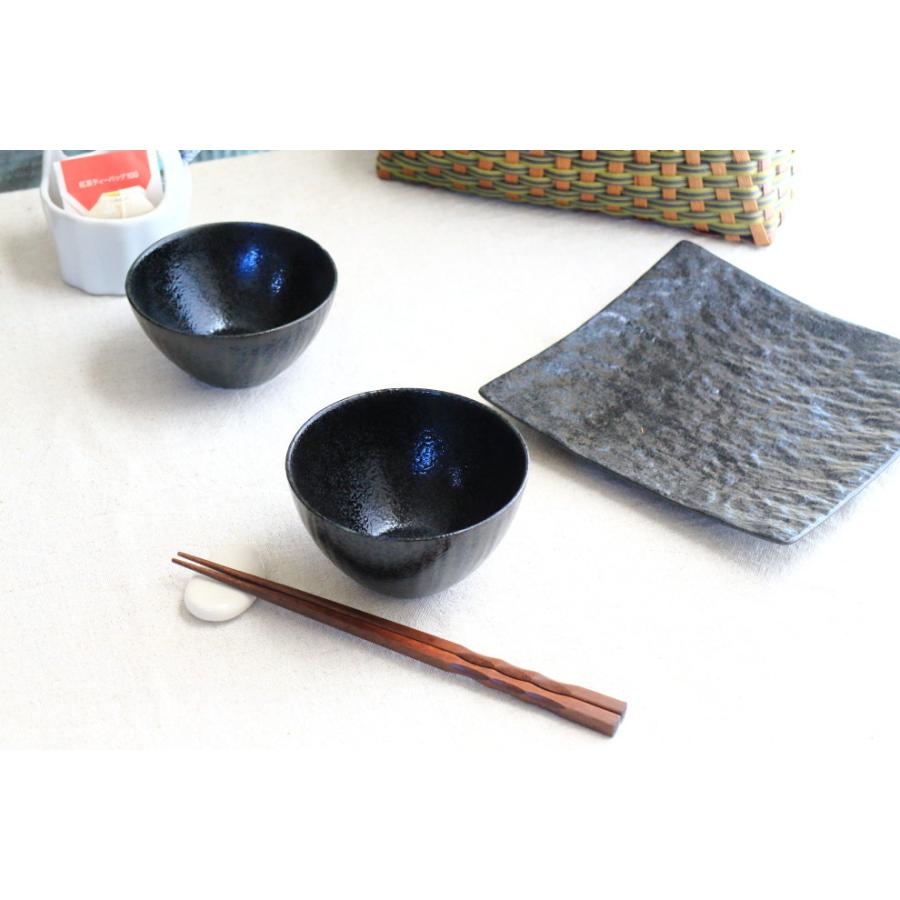 黒結晶 ストライプボール 11.5cm 国産 美濃焼 ボウル 茶碗 飯碗 小鉢