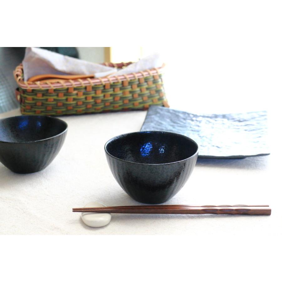 黒結晶 ストライプボール 11.5cm 国産 美濃焼 ボウル 茶碗 飯碗 小鉢
