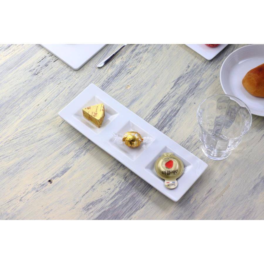 カフェのおつまみ三種盛皿 26.5cm 日本製 美濃焼 仕切り皿 タレ皿 角皿