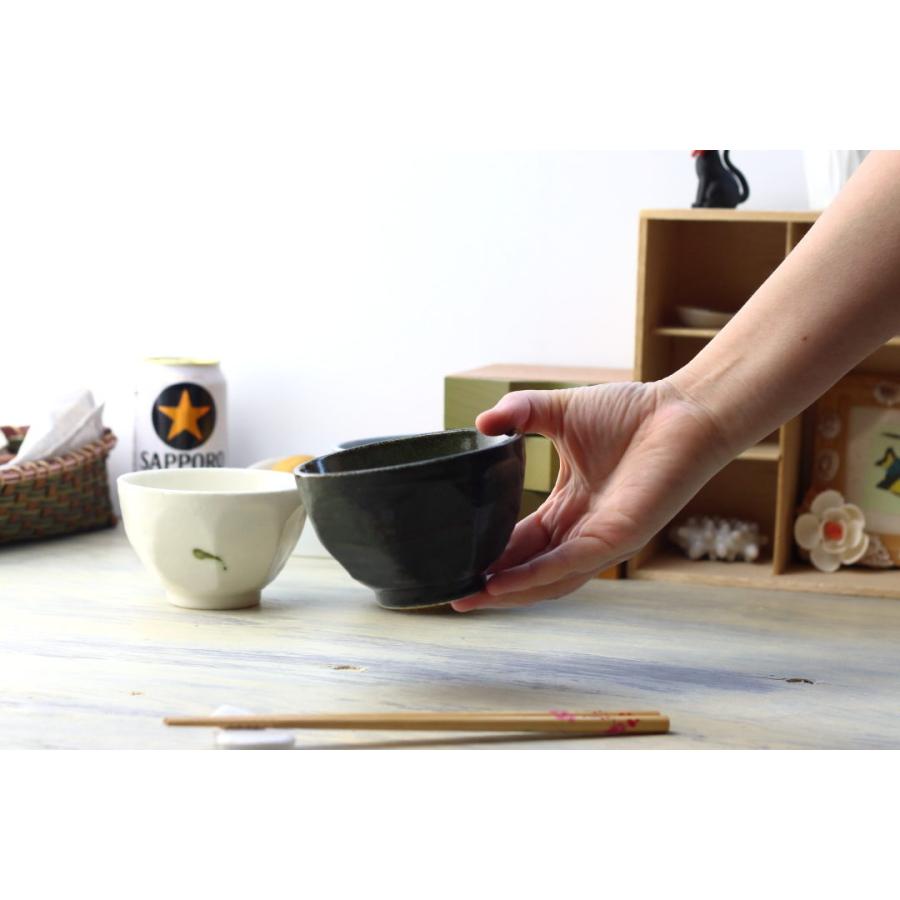 黒岩石 茶碗 日本製 美濃焼 飯碗 ご飯 お椀 ご飯茶碗 茶わん ちゃわん