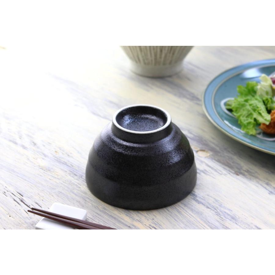陶器製 飯碗 2個セット 黒系 和食器 茶碗 黒岩石 茶碗 日本製 美濃焼 飯碗 ご飯 お椀 ご飯茶碗 茶わん ちゃわん