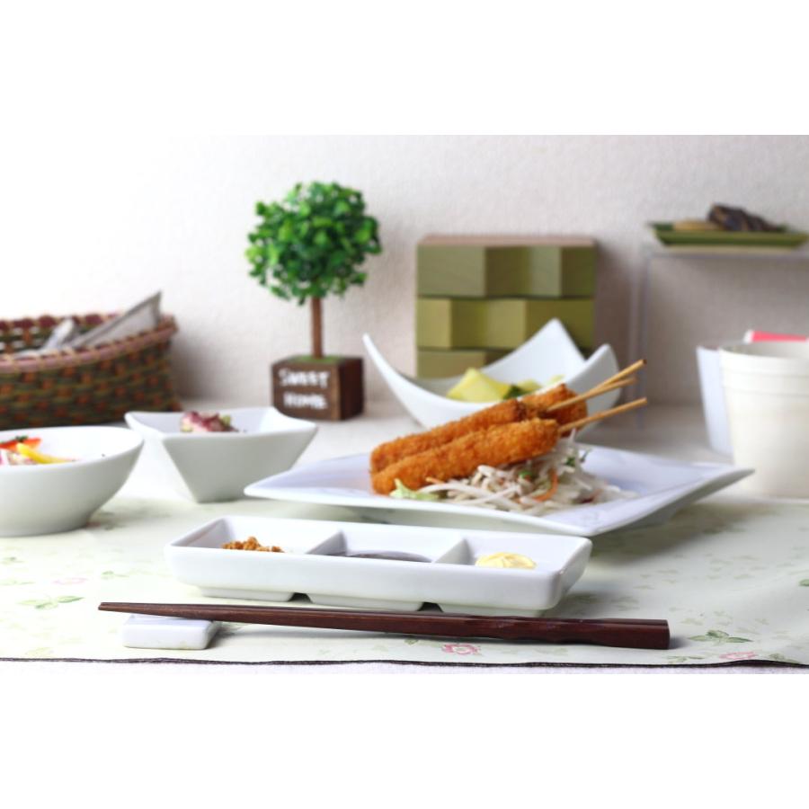 前菜三種盛皿 18cm 日本製 美濃焼 仕切り皿 三点皿 三品皿 三仕切り