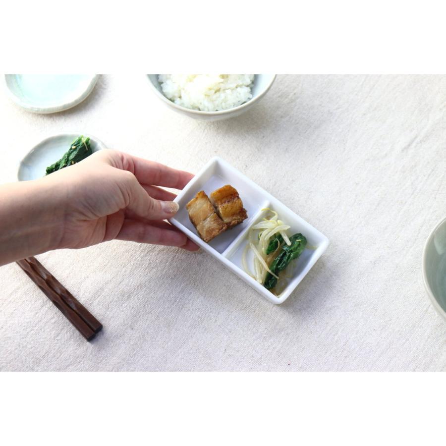 美濃焼 業務用前菜皿 ホームパーティー 来客用 前菜二種盛皿 12cm 日本製 美濃焼 仕切り皿 ニ点皿 ニ品皿 ニ仕切り