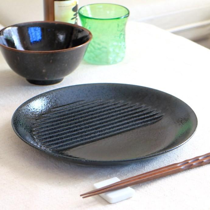 黒結晶 とんかつプレート 26cm 国産 美濃焼 揚げ物 ランチプレート 皿