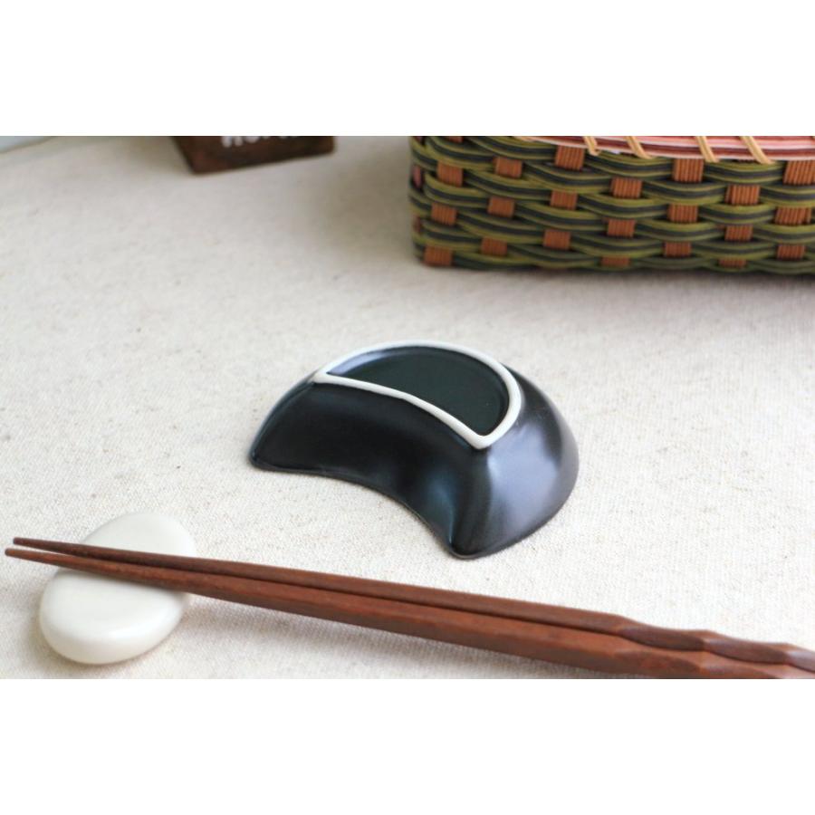 美品】醤油皿 小皿 黒マット 蕎麦猪口 8個セット そば猪口 薬味皿