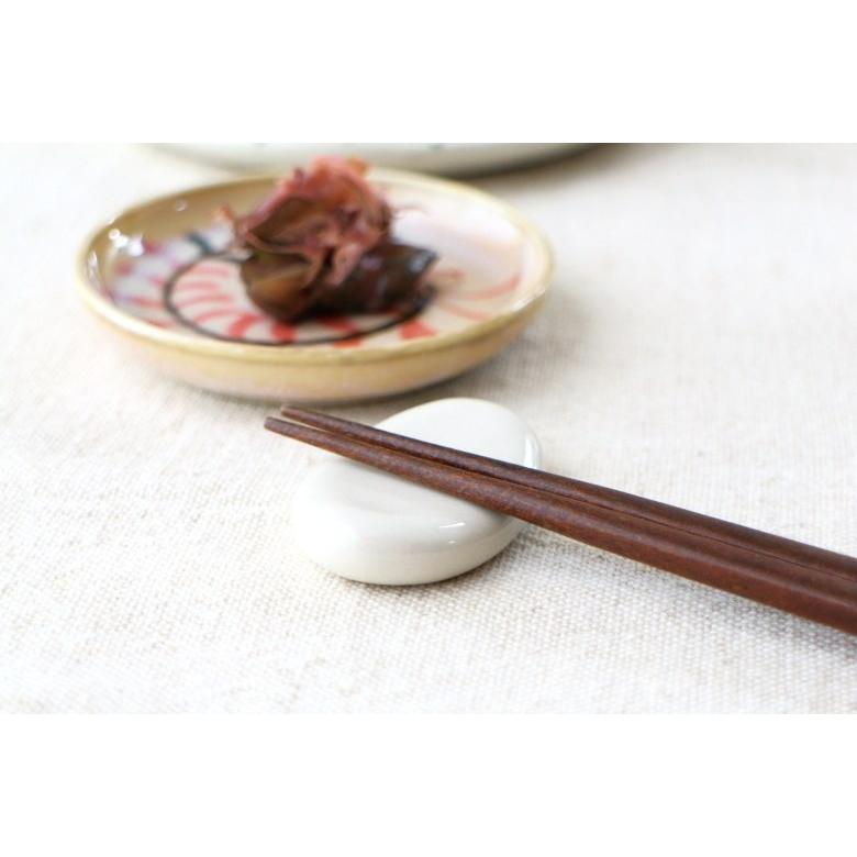 だ円シンプル箸置き 2個セット 国産 美濃焼 箸休め はしおき 二個