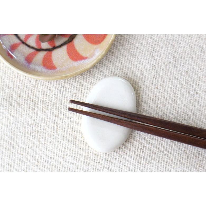 だ円シンプル箸置き 2個セット 国産 美濃焼 箸休め はしおき 二個