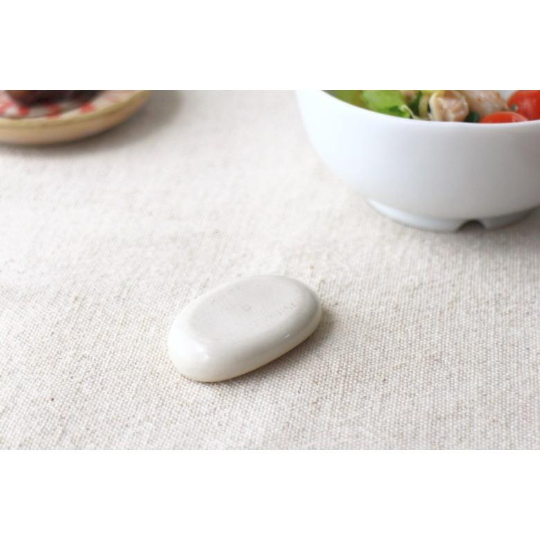 だ円シンプル箸置き 2個セット 国産 美濃焼 箸休め はしおき 二個