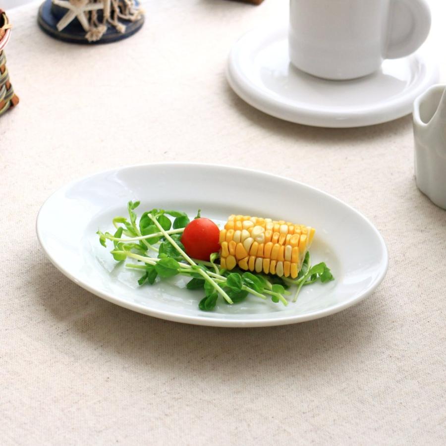 オーバル中華皿 炒め物 21cm 国産 美濃焼 楕円皿 中皿 中華プレート