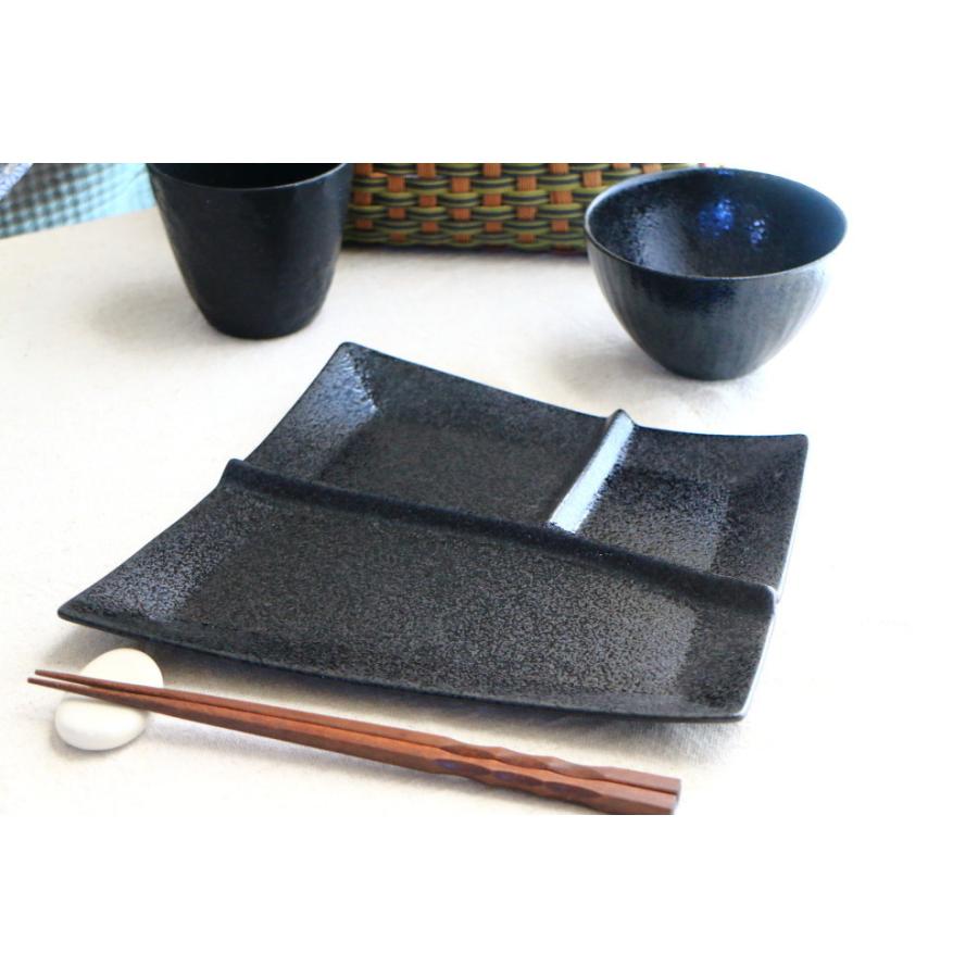 黒結晶 軽量カフェランチプレート 25cm 国産 美濃焼 プレート 仕切り皿