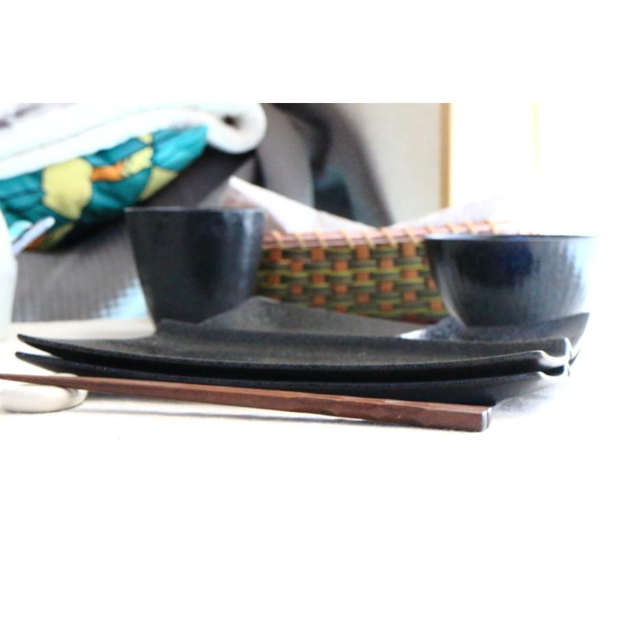 黒結晶 軽量カフェランチプレート 25cm 国産 美濃焼 プレート 仕切り皿