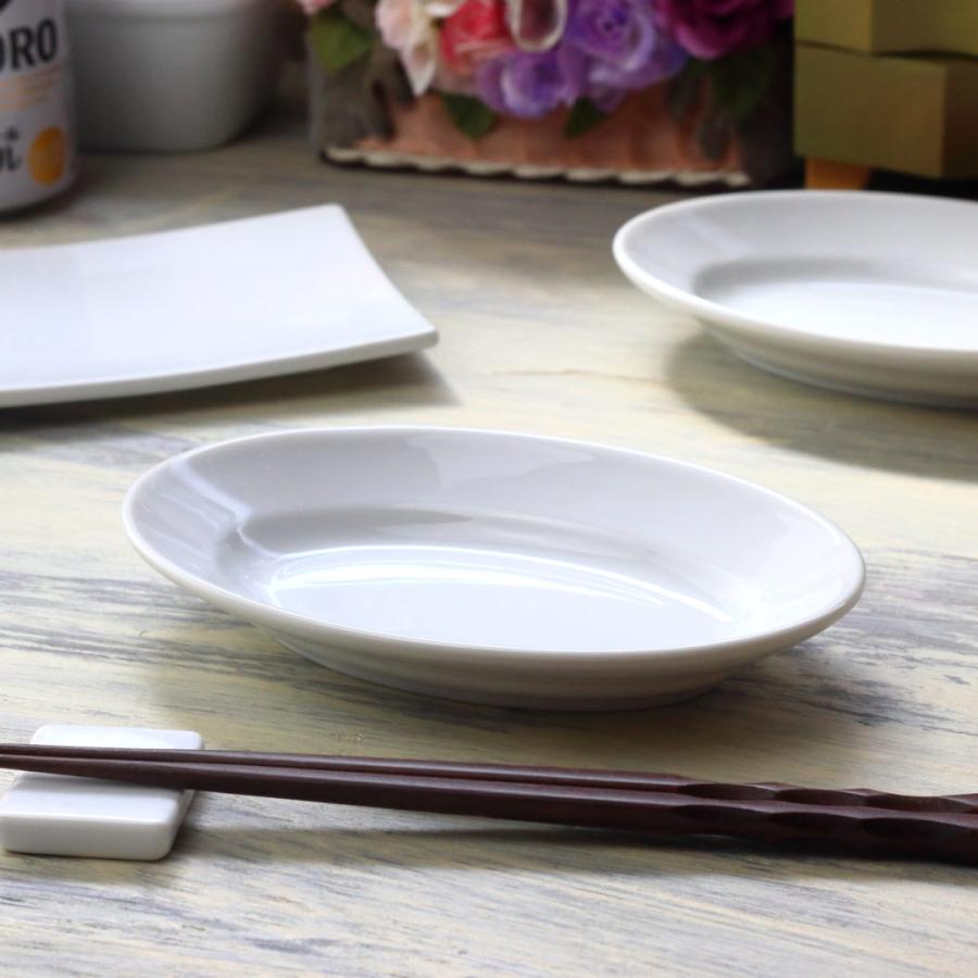 オーバル中華プレート 17cm 日本製 美濃焼 オーバル中華皿 小皿 中皿
