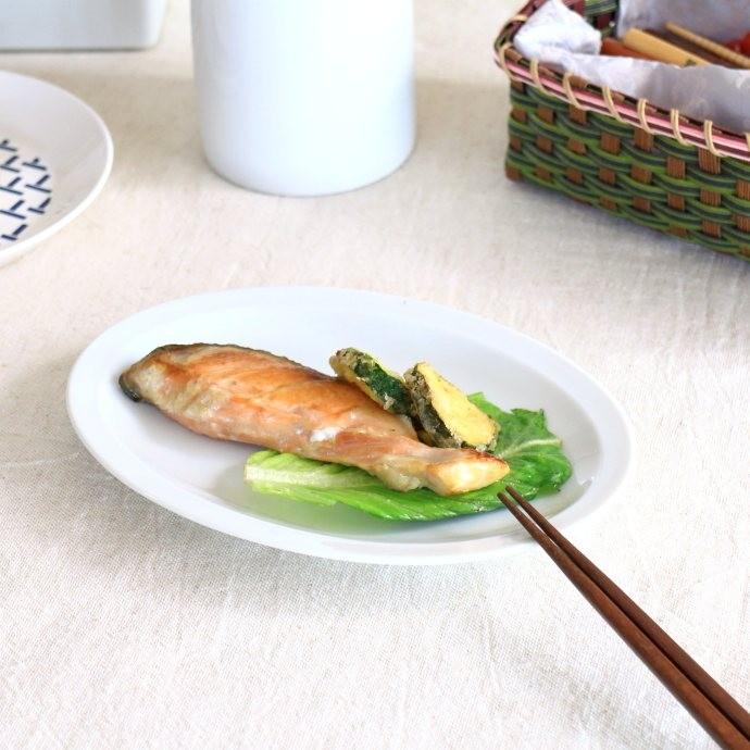 オーバル中華皿 21cm 国産 美濃焼 中皿 取り皿 楕円皿 オシャレ