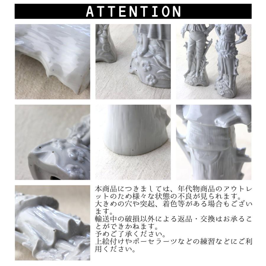 絵付け前の欧風陶器製人形 日本製 美濃焼 白い陶器製人形 ドール 絵付け前の欧風陶器製人形 日本製 美濃焼 白い陶器製人形 ドール
