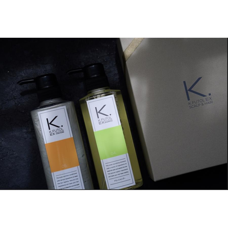 ケフトルEX（K.FUTOL EX） ギフト プレゼント おしゃれ 人気 おすすめ
