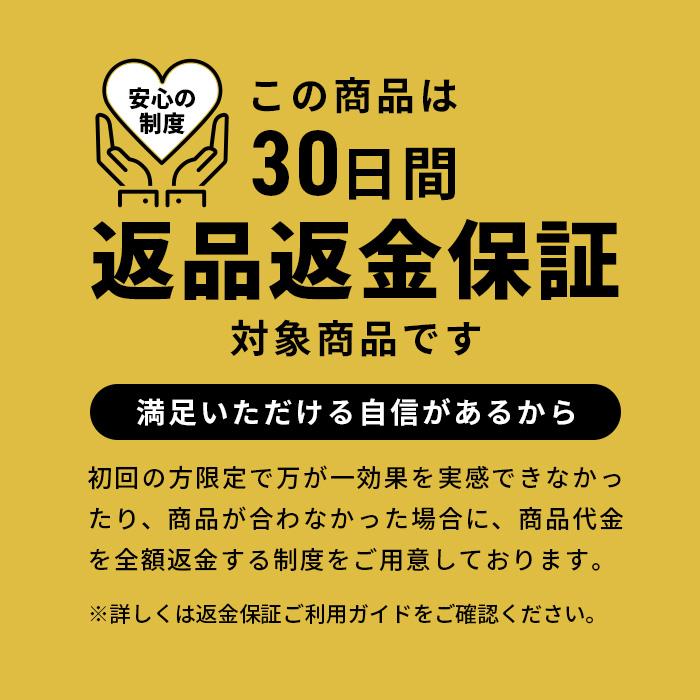 ケフトルEX（K.FUTOL EX） 頭皮の専門家が監修したスカルプローション
