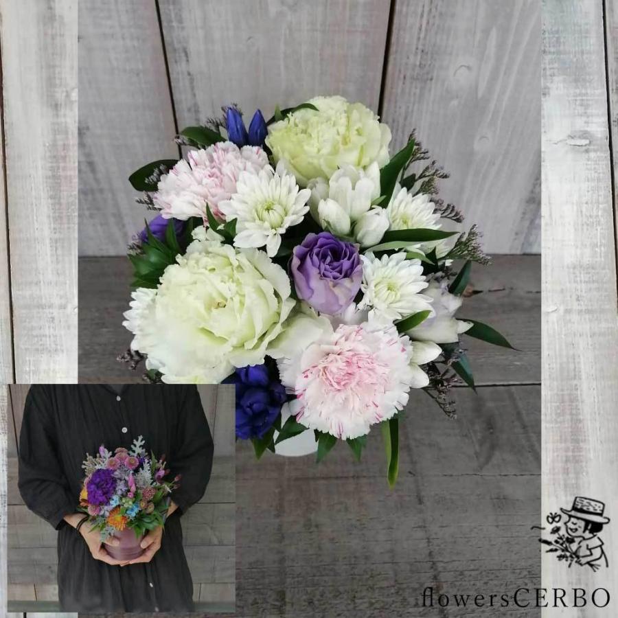 供花 3300円おまかせスタイル 日時指定可 画像送信無料 クール便代無料 お悔み お供え 新盆 初盆 ご命日 お盆の花を全国にお届け A3000 K001 Cerbo Yahoo 店 通販 Yahoo ショッピング