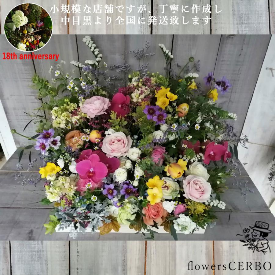 あすつく ボックスフラワーアレンジメント Xsize 翌日着可能 東京送料無料 Box000 Q01 Cerbo Yahoo 店 通販 Yahoo ショッピング