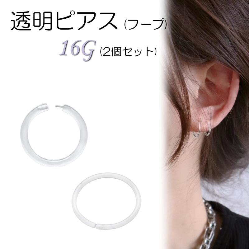 霰様 リクエスト 樹脂ピアス14点 まとめ商品 霰様 リクエスト 樹脂