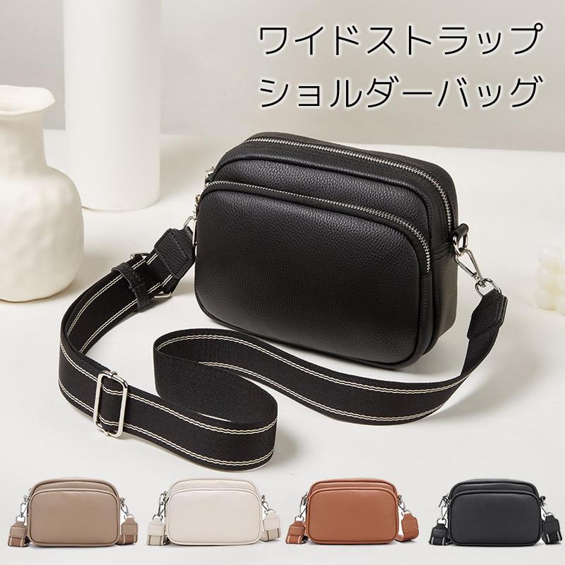 ショルダーバッグ レディース 斜めがけ ミニ ショルダー バッグ