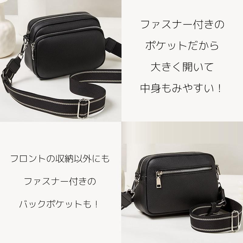 ショルダーバッグ レディース 斜めがけ ミニ ショルダー バッグ 肩掛け