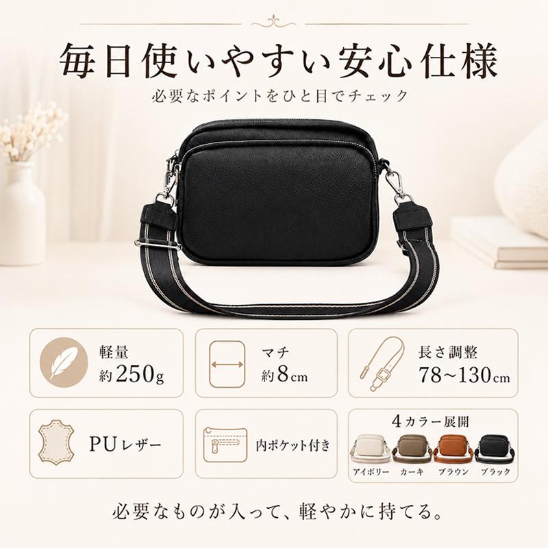 ショルダーバッグ レディース 斜めがけ ミニ ショルダー バッグ 肩掛け