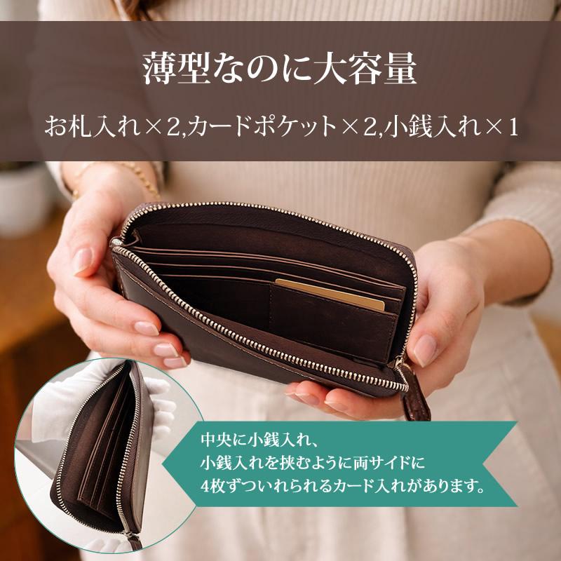 財布 l字ファスナー 本革 クレイジーホースレザー メンズ レディース