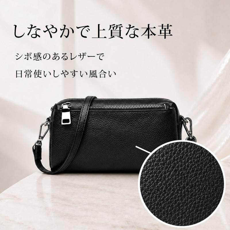 ショルダーバッグ 本革 レディース 大人 上品 斜め掛け ショルダー 