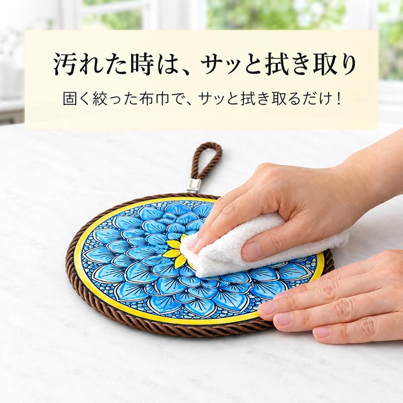 鍋敷き 陶器 セラミック コルク 壁掛け 紐付き ポットスタンド ナベ