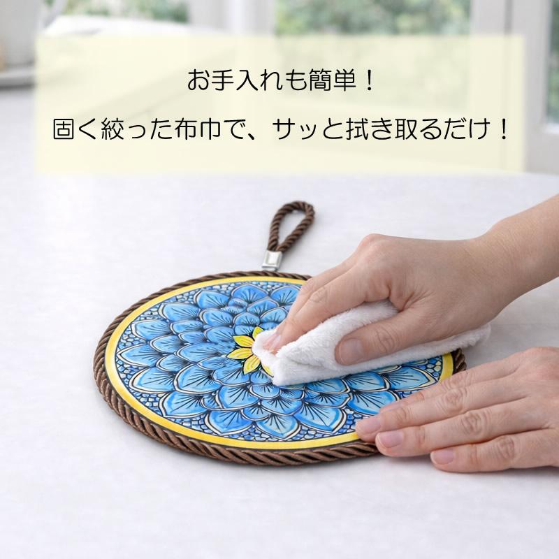 鍋敷き 陶器 セラミック コルク 壁掛け 紐付き ポットスタンド ナベ