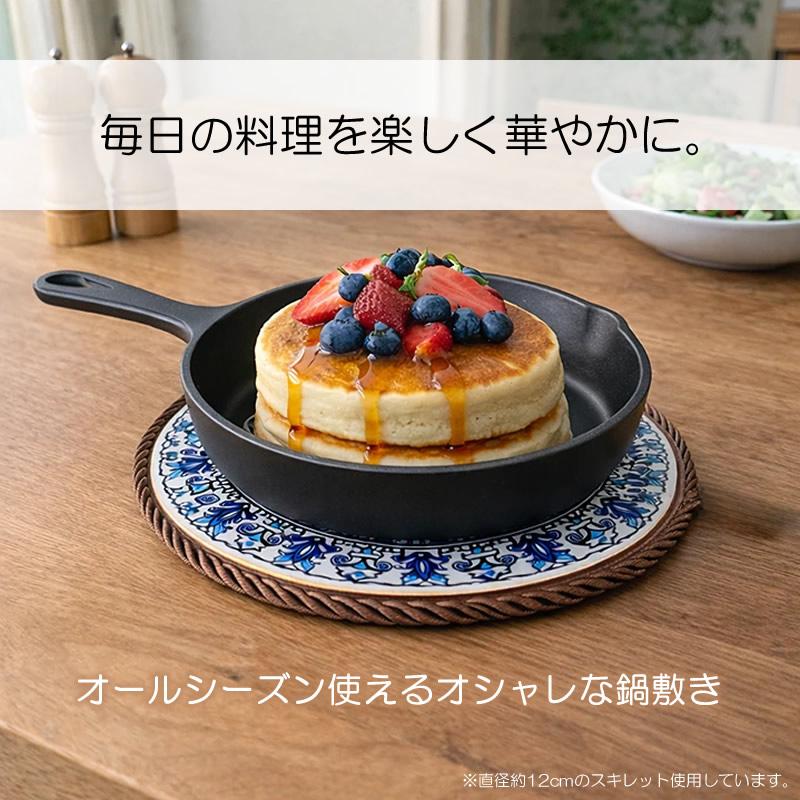 鍋敷き 陶器 セラミック コルク 壁掛け 紐付き ポットスタンド ナベ