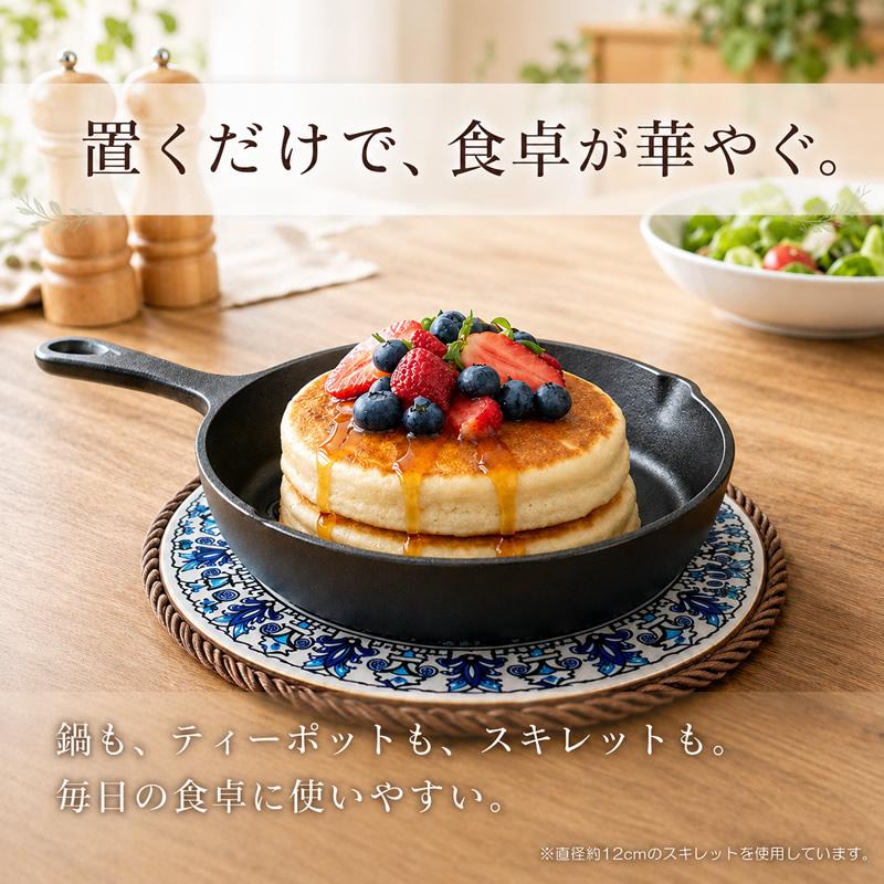 鍋敷き 陶器 セラミック コルク 壁掛け 紐付き ポットスタンド ナベ
