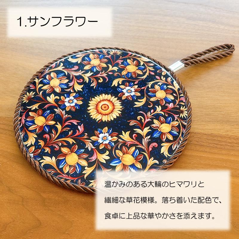 鍋敷き 陶器 セラミック コルク 壁掛け 紐付き ポットスタンド ナベ