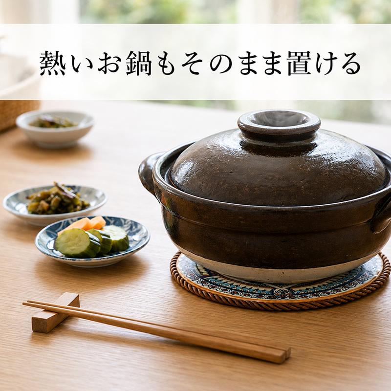 鍋敷き 陶器 セラミック コルク 壁掛け 紐付き ポットスタンド ナベ