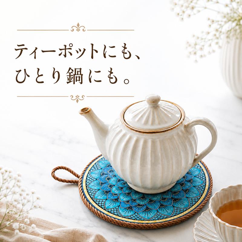 鍋置き　陶器 鍋敷き 陶器 セラミック コルク 壁掛け 紐付き ポットスタンド ナベ