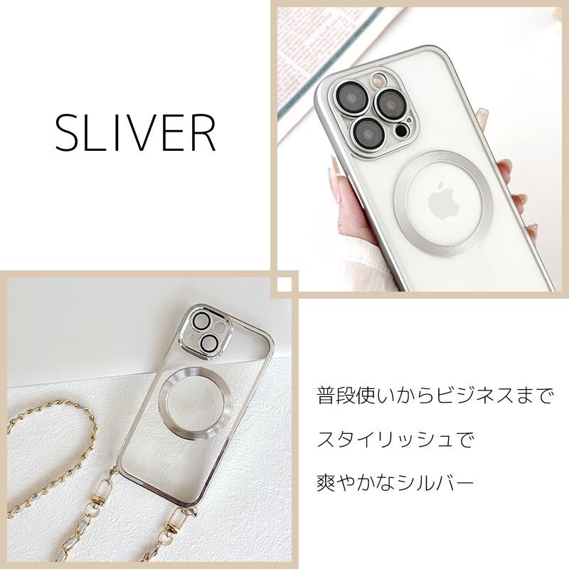 iphone15 ケース iphone15pro クリア ショルダー magsafe チェーン