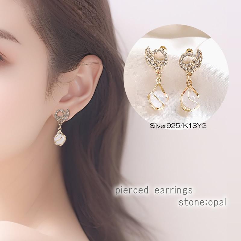 ピアス レディース 揺れる キャッチピアス ゴールド ドロップピアス 