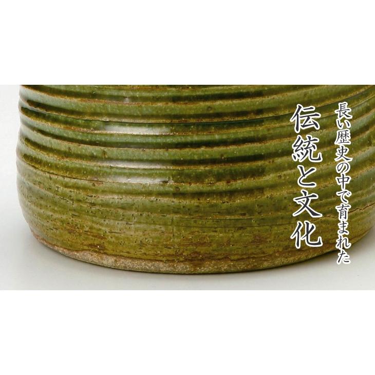 骨壷 骨壺 瀬戸焼 織部 4寸 陶器 骨つぼ 分骨 納骨 手元供養 家族葬