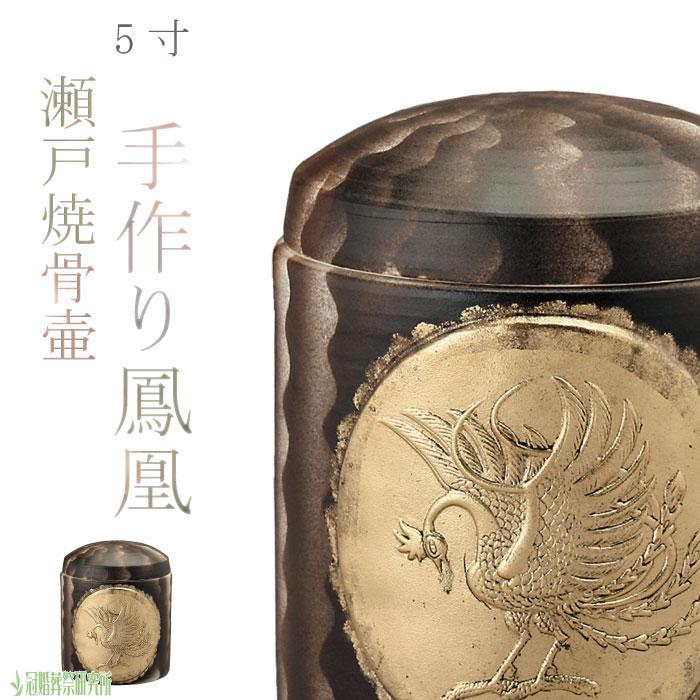 陶器の壺 木箱付き 桐箱 紐付蓋印籠 8.5寸壺 | 陶芸ショップ.コム / 陶芸用品・陶芸材料の