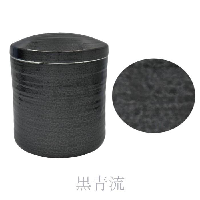 骨壷 骨壺 瀬戸焼 光釉 3寸 陶器 骨つぼ 分骨 納骨 手元供養 ミニ骨壷